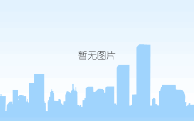 qq图片20151204204606.png